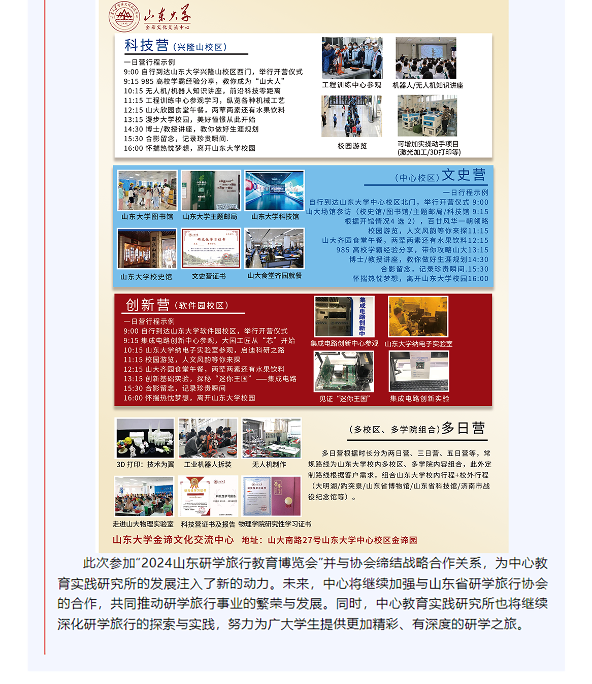 aef814015bd18873d4194d7c521c3a1.png
