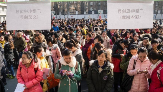 图片关键词